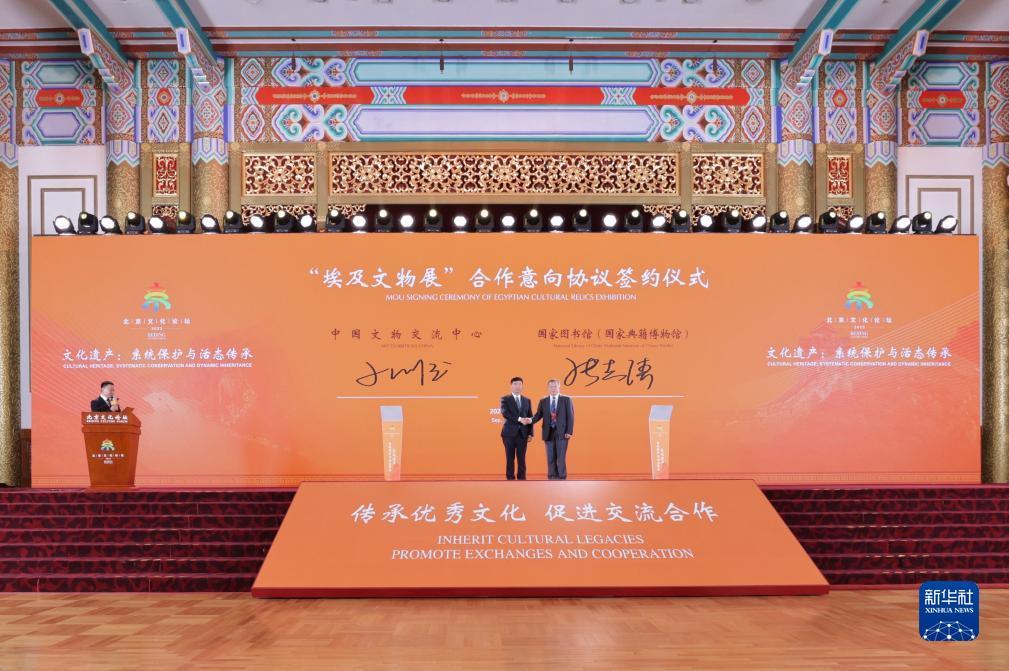 og什么游戏